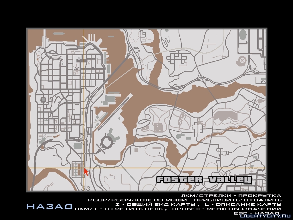 Карта GTA V для GTA SA